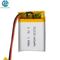 Kc Lipo Lithium Polymer Battery Pack 552535 25c 3.7v 400mah Met Pcm