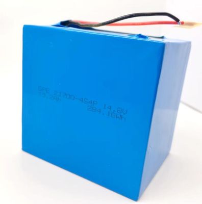 kopen 21700 4S4P-Lithium Cilindrische Batterij, Navulbaar de Batterijpak van 14.8V 19.2Ah online manufacture