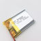 3.7V 250mah 502030 oplaadbare Li-polymeerbatterij KC goedgekeurd