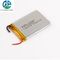 KC CB IEC62133 Goedgekeurd 504866 3,7 V Li-polymerbatterijen 2200mah Oplaadbare Lipo-batterij